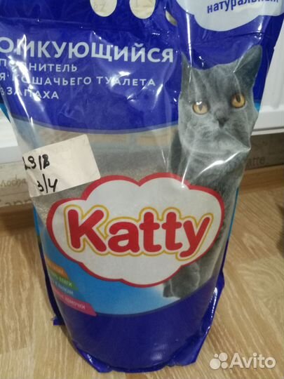 Наполнитель комкующийся 5 кг