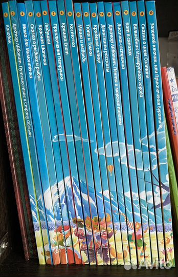 Детские книги