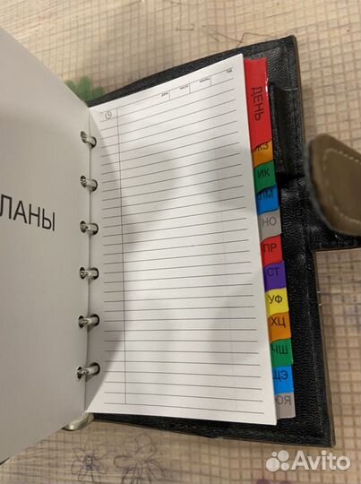 Планер, блокнот