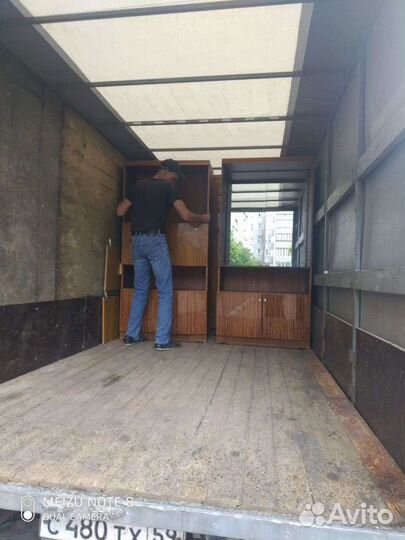 Грузчики.Переезды.грузоперевозки.разнорабочие