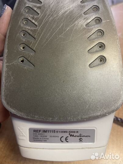 Утюги bork magnesium и moulinex inicio 15