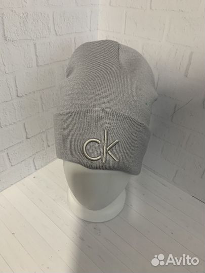 Шапка молодежная