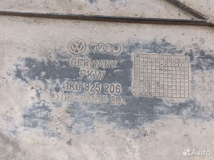 Защита днища задняя Фольксваген Гольф 5