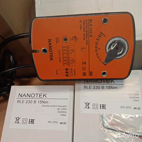 Blе 230 B Nanotek 15 Nm