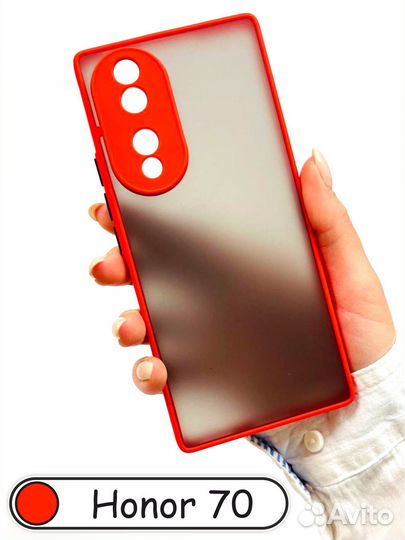 Чехол бампер для Honor 70