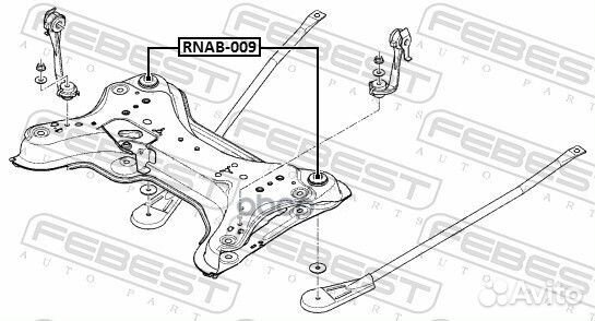 Сайлентблок подрамника задний renault trafic II
