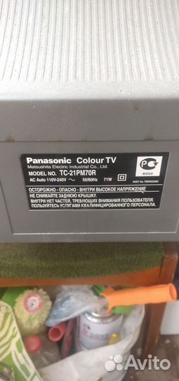 Телевизоры samsung