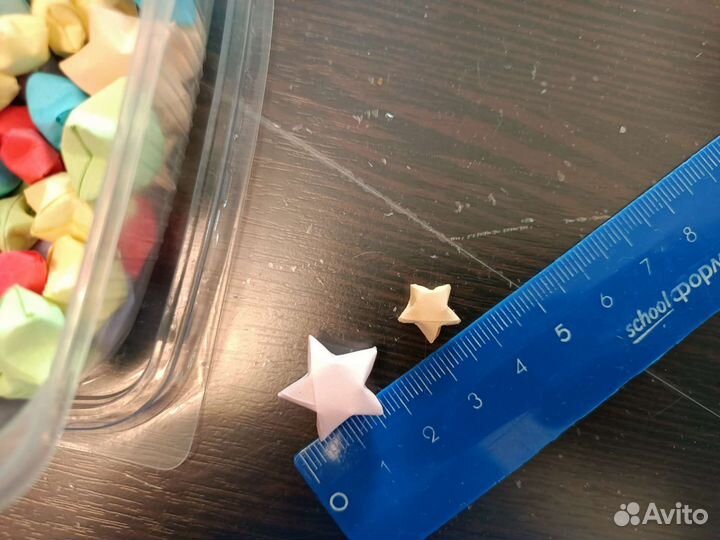 Звёздочки счастья. Звезда оригами