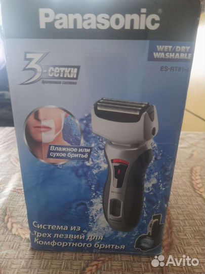 Бритва электрическая panasonic