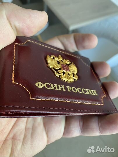 Обложка для удостоверения фсин с гербом РФ