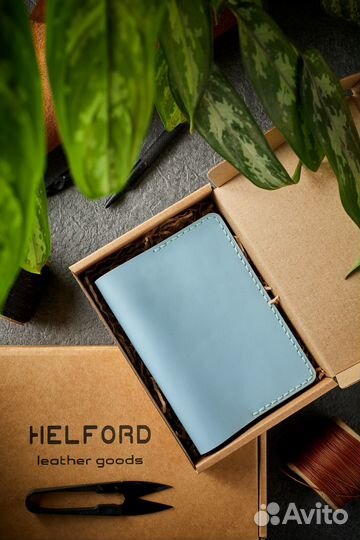 Обложка для паспорта кожаная голубая