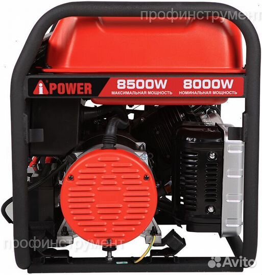 Бензиновый генератор A-iPower A8500EA