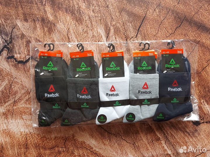 Носки Nike Puma Jordan Adidas