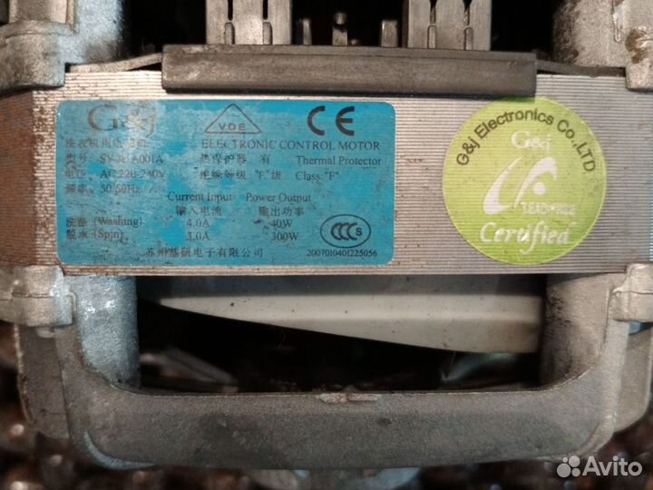 Электродвигатель для стиральной машины Samsung