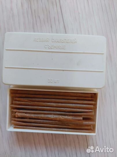 Медицинские приборы СССР