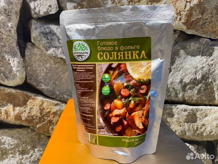 Готовое блюдо консервы солянка