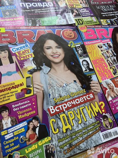 Bravo, Все звезды, Bravo girl, Oops