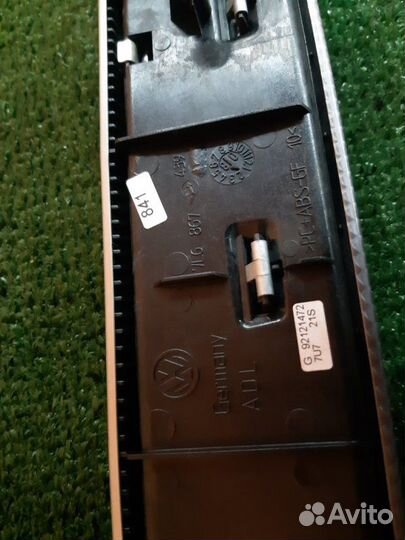 Накладка внутренней ручки двери передняя левая