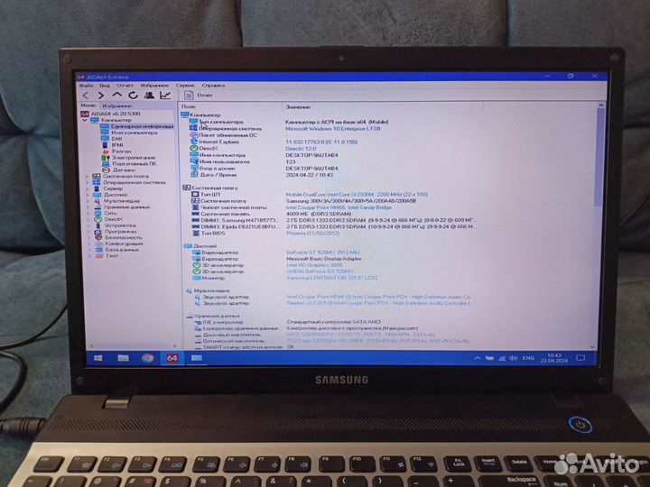 Ноутбук Samsung 15.6