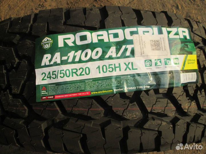 Roadcruza RA1100 A/T 245/50 R20 102W
