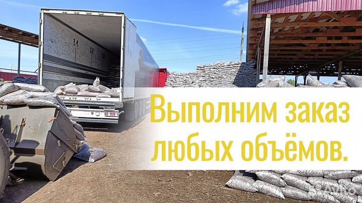 Мульча из коры сосновой крупная 5-10 см. Оптом