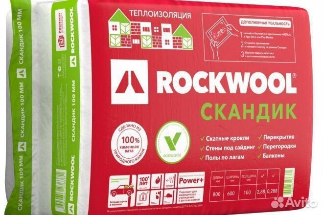 Rockwool Скандик 50мм (5.76м2)