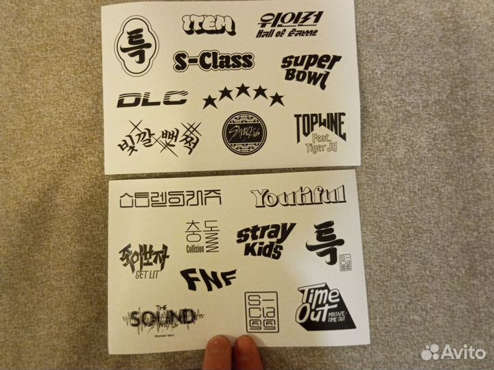 Минхо постер Stray kids