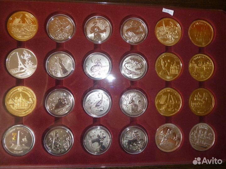 Набор 24 монеты с планшетом