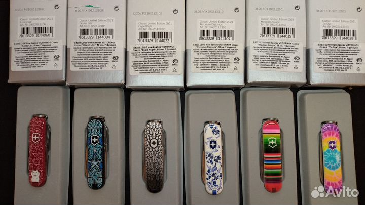 Victorinox Classic LE 2021 Fashion Designs