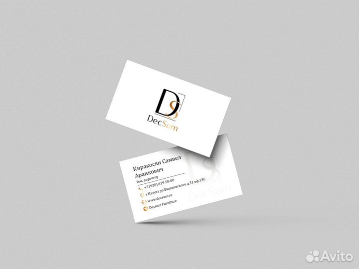 Услуги дизайнера