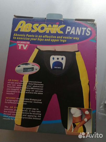 Шорты для похудения, размер L