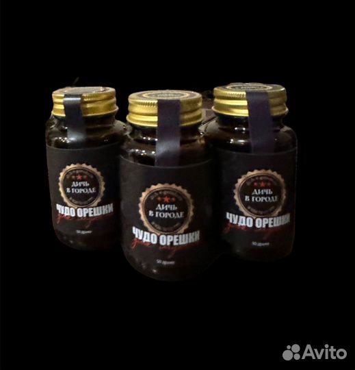 Мёд с калганом