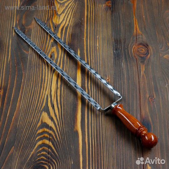Двойной вилка-шампур с деревянной ручкой, с узором