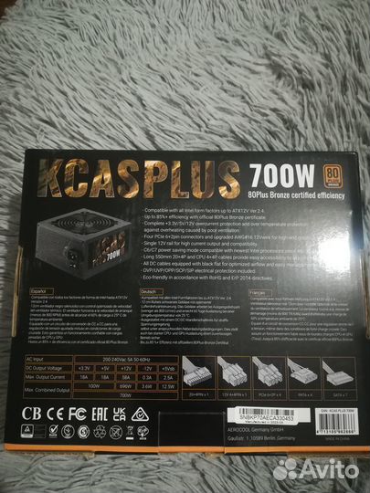 Блок питания для пк 700w