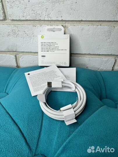 Кабель Type-C - Type-C