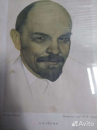 Портрет (плакат) Ленина 1969год
