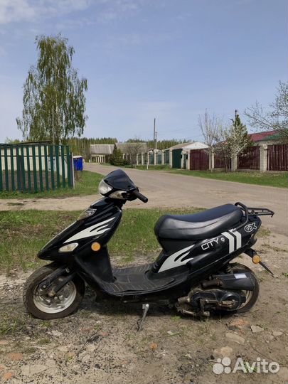 Продам скутер City