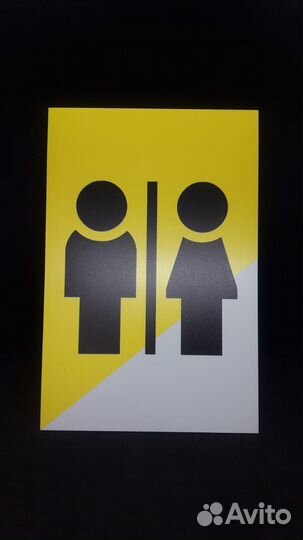 Уф печать на различных предметах