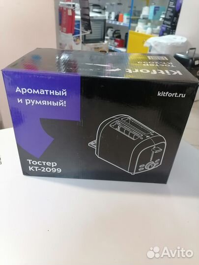 Тостер KitFort KT-2099