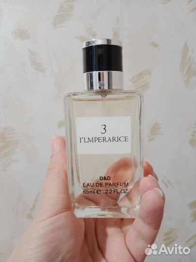 Духи женские