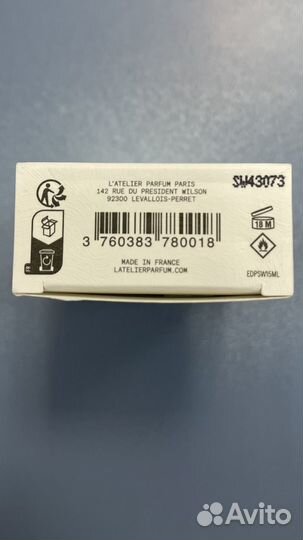Парфюмерная вода L'atelier parfum оригинал