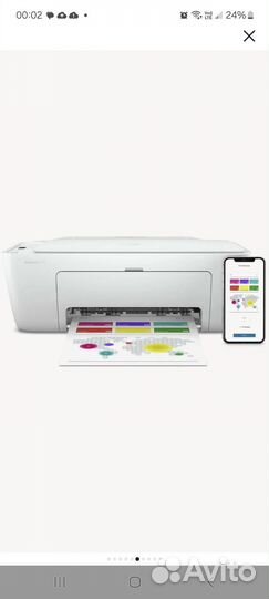 Мфу HP DeskJet 2720