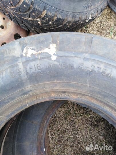 Покрышки для культиватора и на т-40 передний