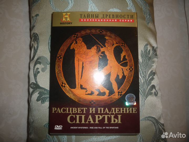 Сувенир из Санкт-Петер. DVD Северная пальмира