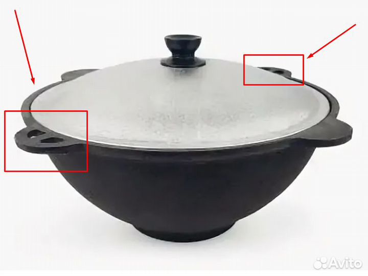 Казан чугунный походный с душкой