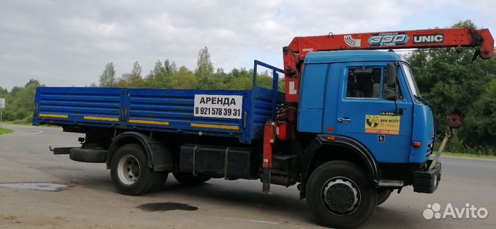 Манипулятор