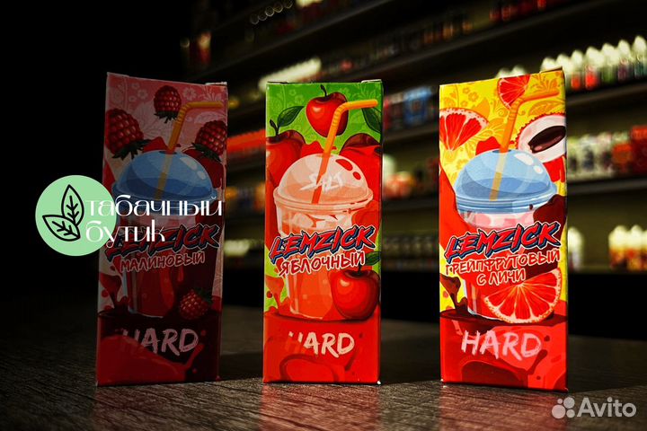 Табачный бутик: ваш выбор для прибыльного бизнеса