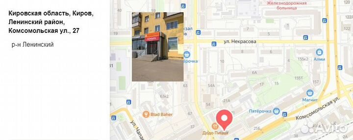 Поворот на 90 к колонне на 2 дюйма