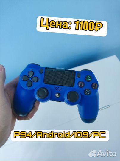 Геймпад ps4 / Dualshock 4