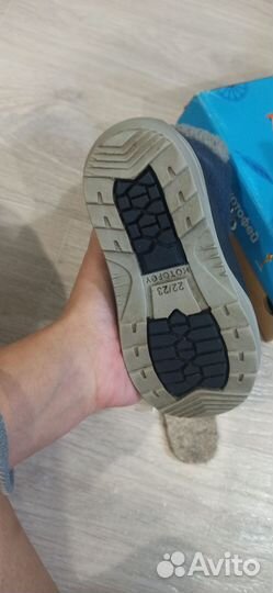 Валенки котофей 23